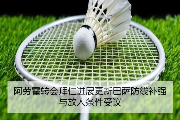 img_1789670064239_7604_0_667.jpg